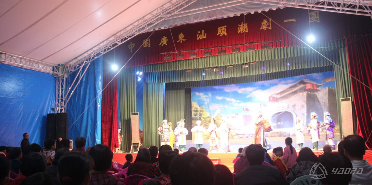 舞臺大棚架
