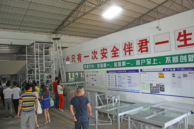 番禺網(wǎng)商聯(lián)合會參觀耀納舞臺