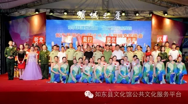 舞臺(tái)燈光架搭建案例