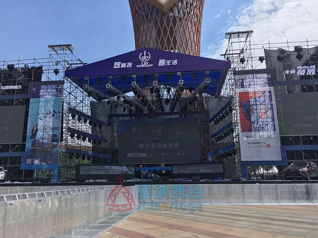 數(shù)字娛樂(lè)生活節(jié)舞臺(tái)防暴欄