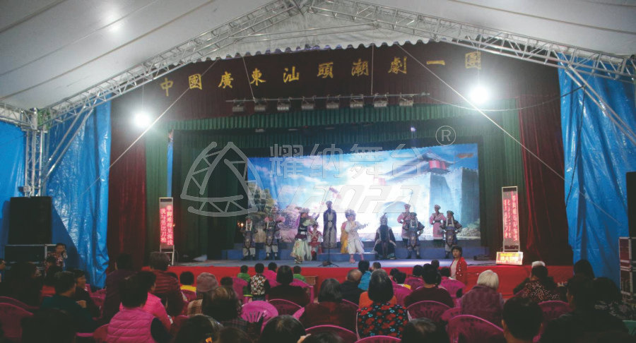 戲劇舞臺桁架