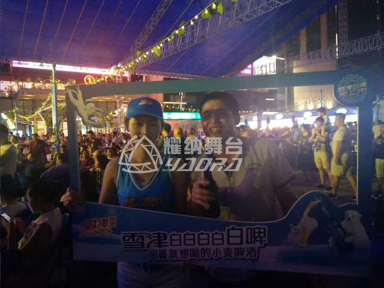 啤酒美食節(jié)舞臺(tái)桁架