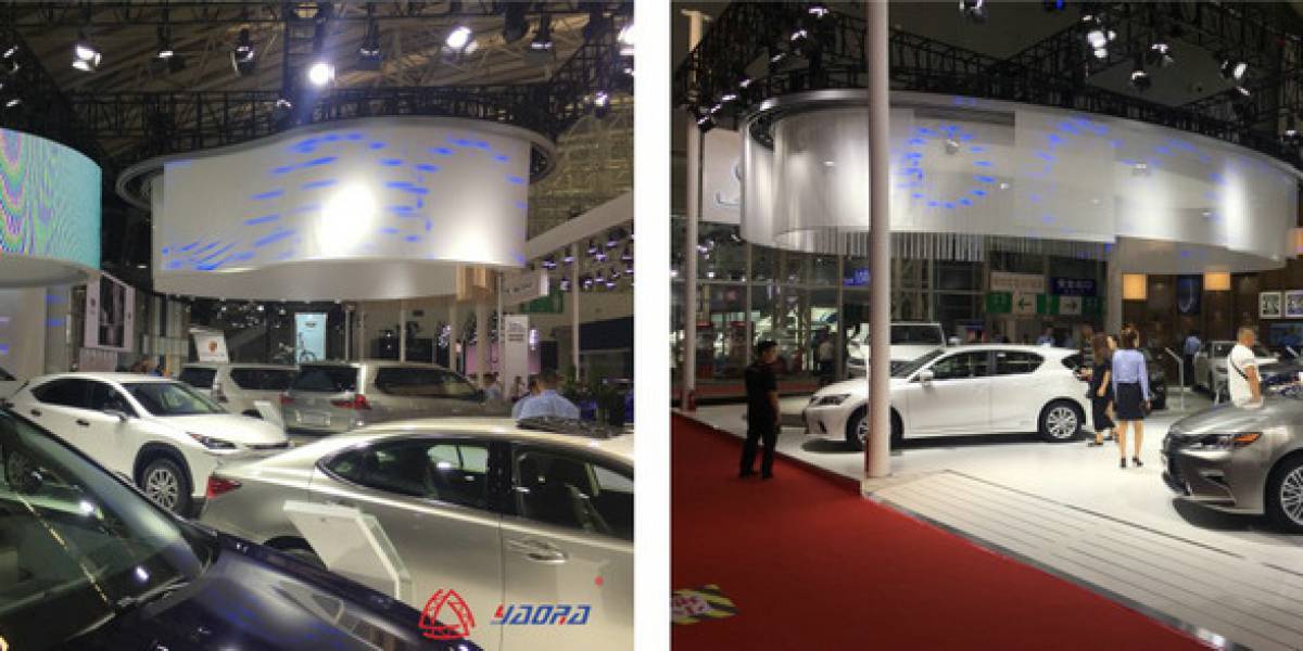 第十九屆哈爾濱國(guó)際汽車工業(yè)展覽會(huì)雷克薩斯車展燈光架
