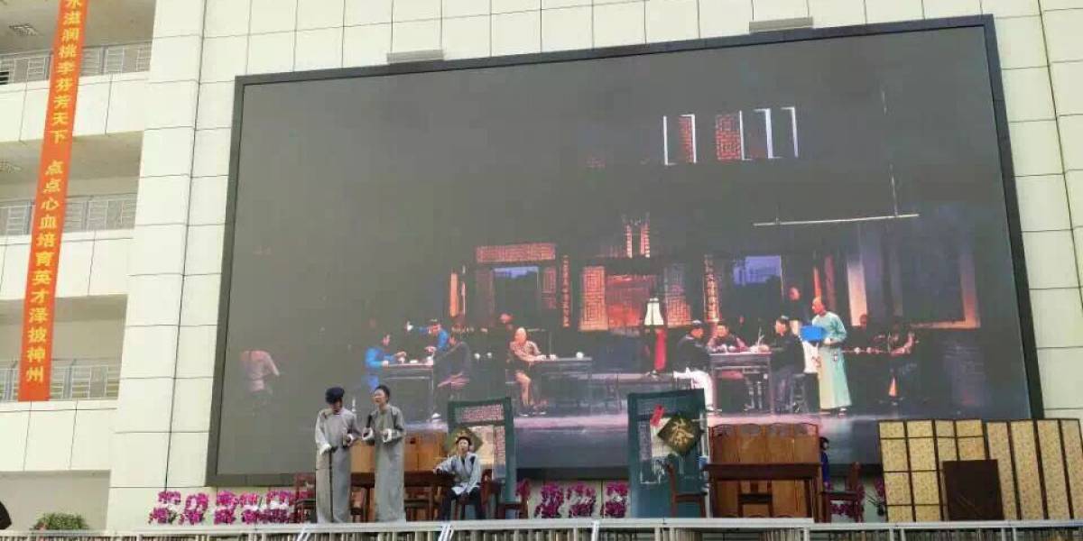 黑龍江學(xué)校大型表演活動(dòng)快裝舞臺(tái)