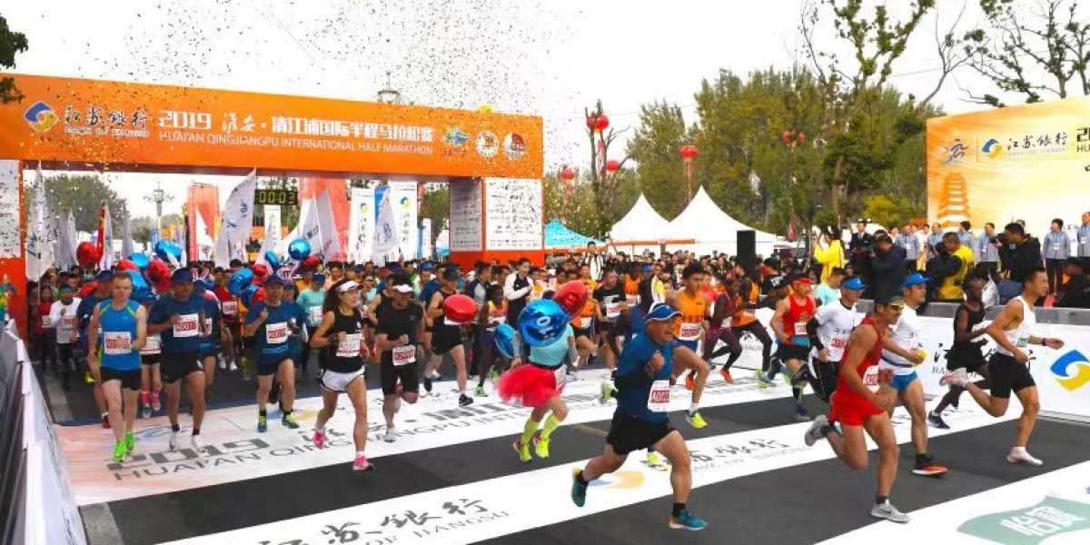 為中國運河之都·淮安《2019清江浦國際半程馬拉松賽》安全防護助力