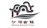 耀納合作旅游古鎮(zhèn)舞臺(tái)桁架