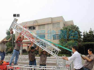 桁架的立柱如何立起來？起柱架讓你輕松搭建