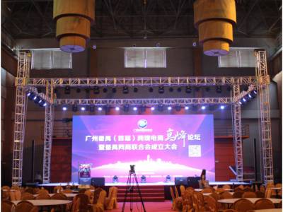 舞臺桁架的搭建高度多少合適？