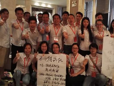 耀納培訓(xùn)日志：提高執(zhí)行力，獲取更高的客戶滿意度