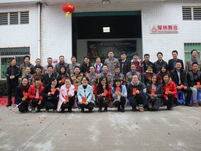 新年新氣象，耀納送福運(yùn)