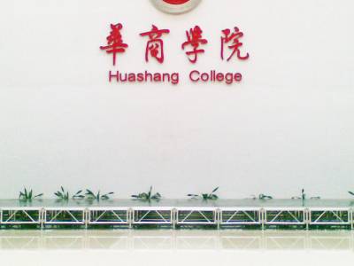 桁架舞臺：