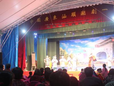 十個問題幫助你了解申報2016年度國家藝術基金舞臺藝術創(chuàng)作資助項目